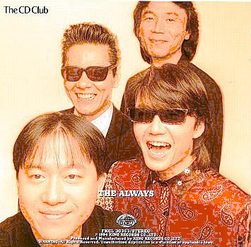 脱退メンバー 作品他 : 懐かしいアナログ盤♪