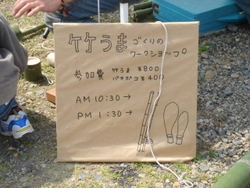 b0127180_66820.jpg
