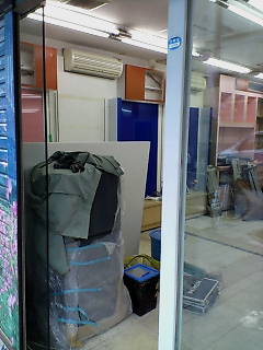 新店舗誕生日は…_d0092901_2133836.jpg
