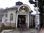 c0052304_3502453.jpg