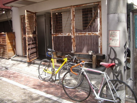 a0091314_1453326.jpg