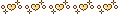 e0038316_2215454.gif