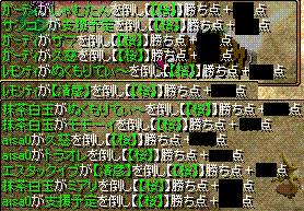 c0135226_1322950.gif