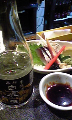 c0127428_15474713.jpg