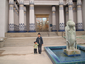Egyptian　museum _e0057740_13382294.jpg