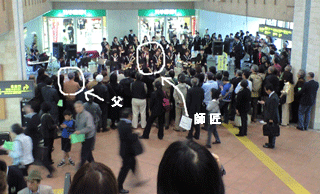 f0116546_23493383.gif