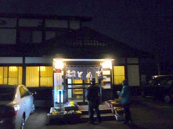 【出撃レポ 4/2】 これが、かぐらのラストパウダー?_e0037849_22595231.jpg