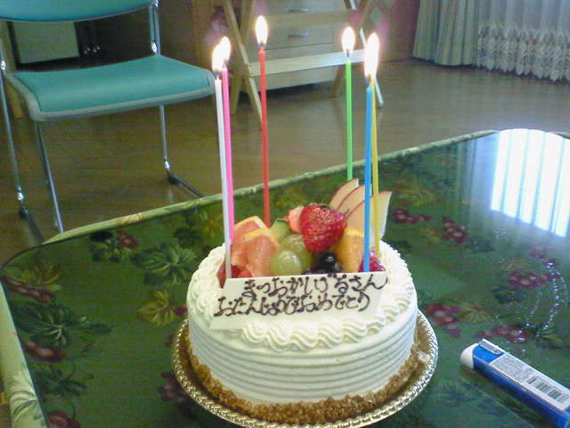f0043780_122717.jpg