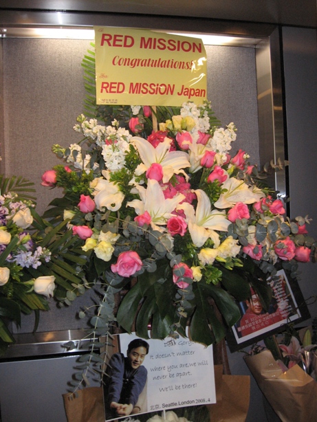 RMへ贈ったお花_d0140584_7564934.jpg