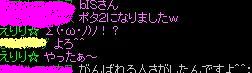 d0148284_19164423.jpg