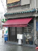 f0106487_0371951.jpg