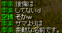 c0135226_9325475.gif