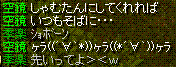 c0135226_9331038.gif