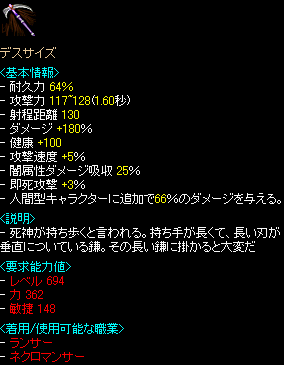 c0135226_9494848.gif