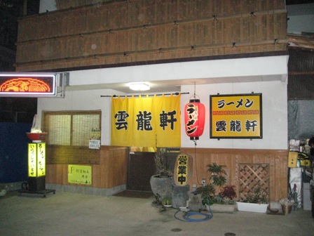 f0000330_18513751.jpg