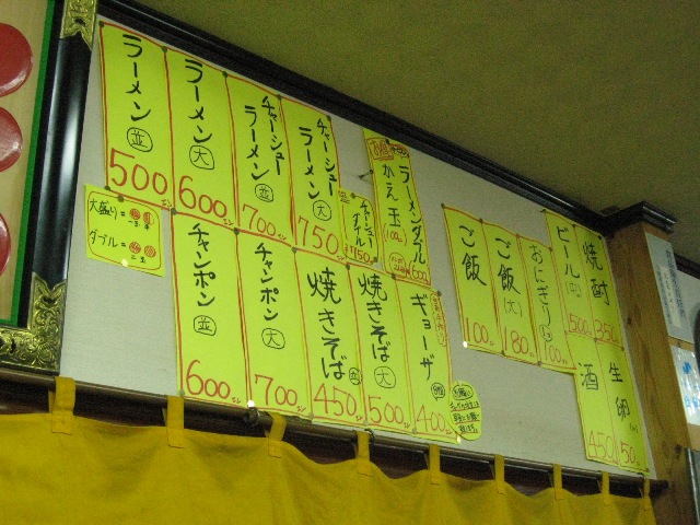 f0000330_18531750.jpg