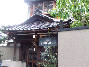 c0124737_11264389.jpg