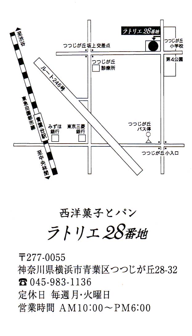 c0146040_13163724.jpg
