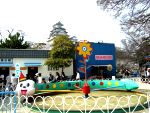 姫路城の動物園_e0005941_19324289.jpg