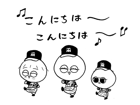 4月9日(水)【阪神−中日】(甲子園) ○2ー0_f0105741_1185698.gif