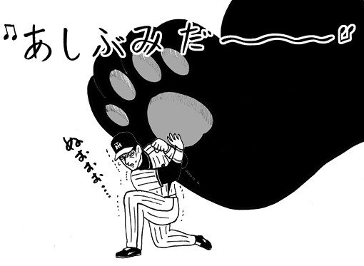 4月9日(水)【阪神−中日】(甲子園) ○2ー0_f0105741_1195479.gif