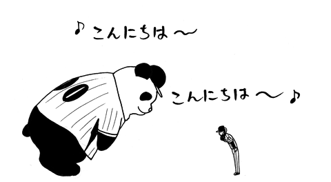 4月9日(水)【阪神−中日】(甲子園) ○2ー0_f0105741_120883.gif