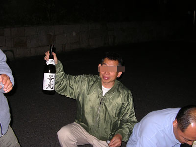 平成20 年4月5日 某漁港で貝採り提灯_a0107644_12571451.jpg