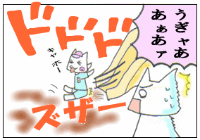 c0064647_16481473.gif