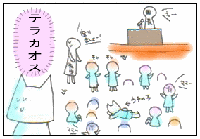 c0064647_17353915.gif
