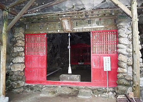 b0053765_1438190.jpg