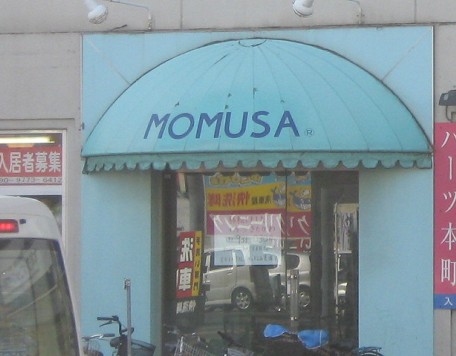 c0001670_22481626.jpg