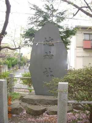 c0149195_1448292.jpg