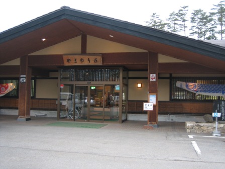 c0147398_13142361.jpg
