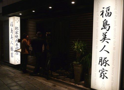f0146198_23115992.jpg