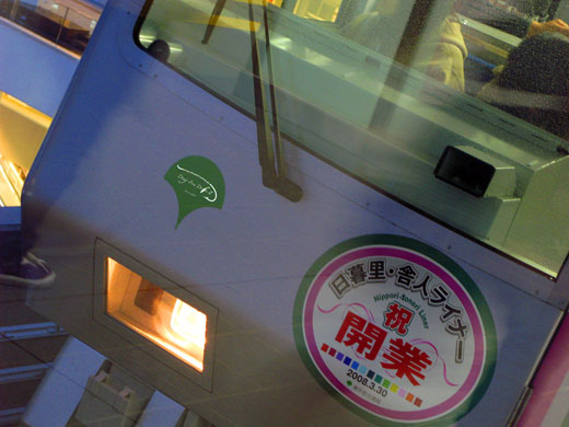 f0085599_1762323.jpg