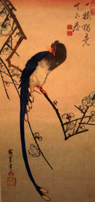 歌川広重「白梅に寿帯鳥」浮世絵 額装 木版画 錦絵 歌川広重「白梅に寿帯鳥」浮世絵 額装 木版画 錦絵 - メルカリ