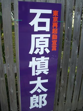 d0065324_22155092.jpg
