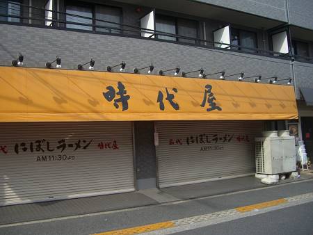 d0065324_22185770.jpg