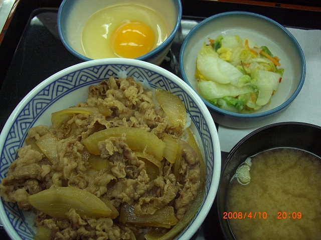 牛丼_b0029438_071969.jpg