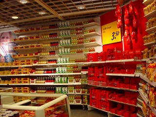 c0153740_425991.jpg