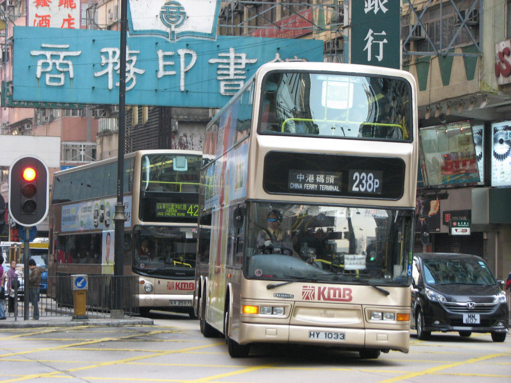 中国ビサ延長のため、香港１泊２日の旅_c0062371_1465821.jpg
