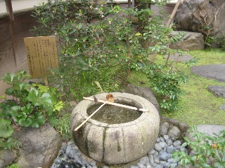 京都町屋茶房_d0043390_2332512.jpg