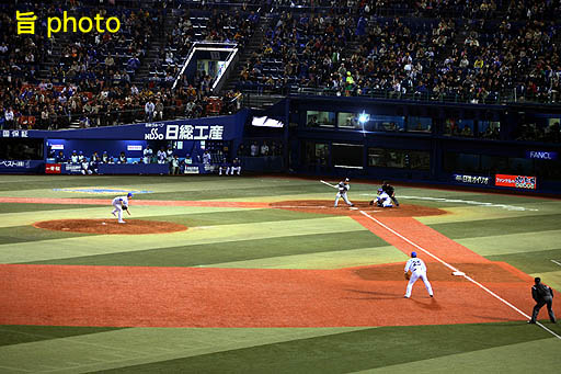 ミラクルならず………… @ Yokohama Stadium（11/04/08）_b0061004_7282818.jpg