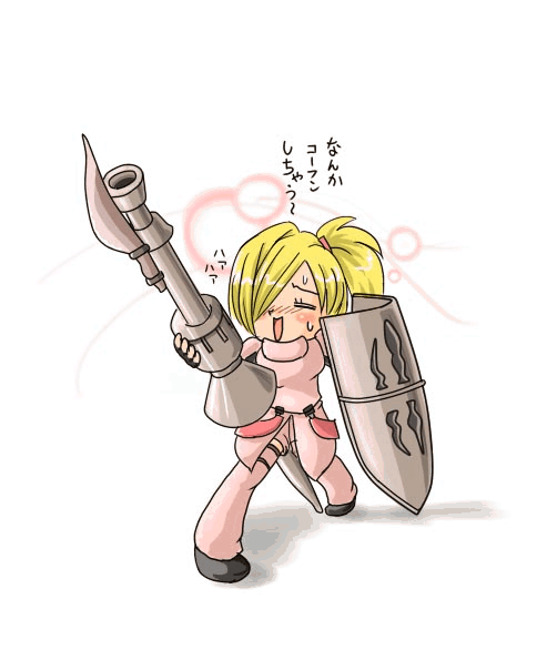 f0036106_9102869.gif