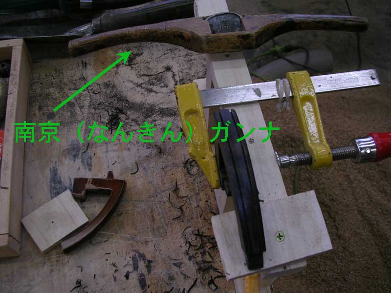 c0085508_8165632.jpg