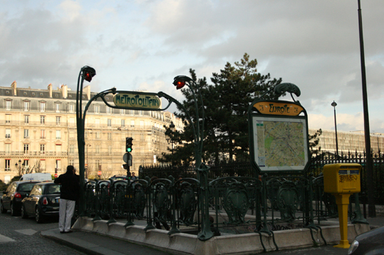 パリ散歩/ La promenade de Paris_d0070113_06346.jpg