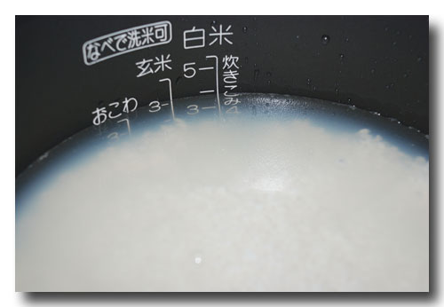 あさりと山菜の炊き込みご飯 アサリの風味を大切に薄味で 魚屋三代目日記 あさりと山菜の炊き込みご飯 アサリの風味を大切に薄味で 魚屋三代目日記