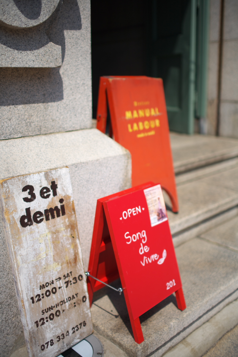 d0001745_4515783.jpg