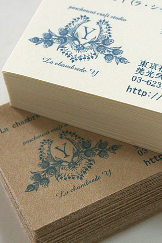 5回目の結婚記念日_d0124248_20584189.jpg