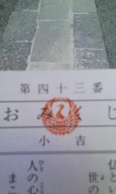 d0130460_1954593.jpg